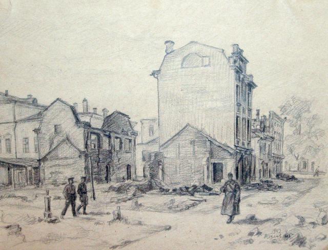 Козлов Н.Г. Последствия оккупации г. Калинина. 1942 Козлов Н.Г. Последствия оккупации г. Калинина. 1942